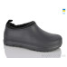 Галоши Lot Shoes